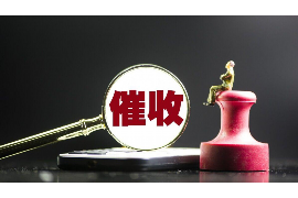 潮安专业讨债公司有哪些核心服务？