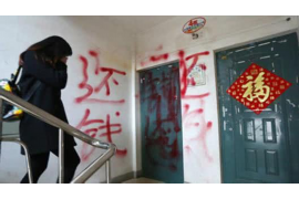 潮安专业讨债公司，追讨消失的老赖